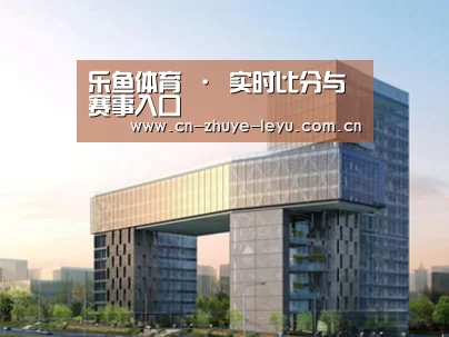 案例展示四(图1) 案例展示四(图1)
