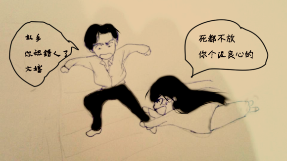 第958章 资格取消？‘乐鱼体育’(图2)