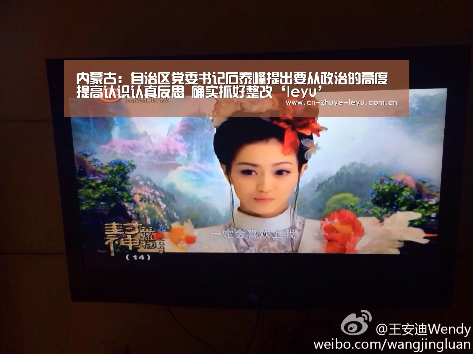 乐鱼